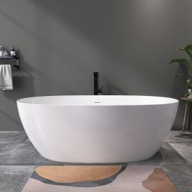 67" Acrylic Free Standing Tub - Classic Oval Shape Soaking Tub