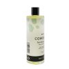 COWSHED - Baby Rich Massage Oil 72101/30721015 100ml/3.38oz